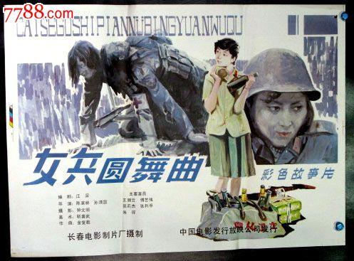 学位证必须要计算机二级吗