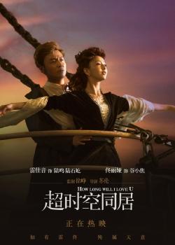 一比一仿西部州长大学得克萨斯分校文凭毕业证